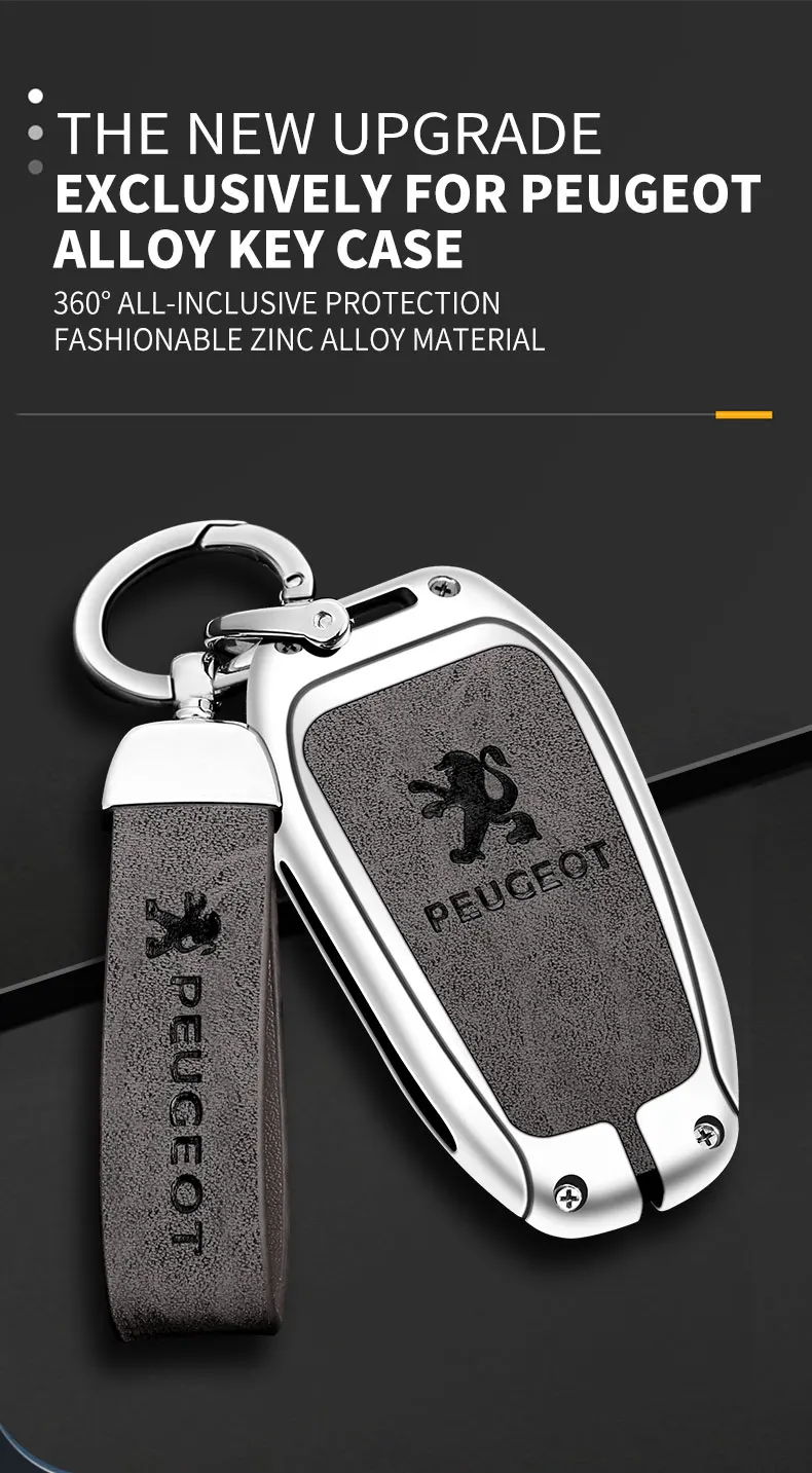 Funda de cuero de aleación Zine para llave Peugeot vista frontal