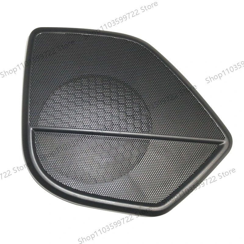 Integración con el interior del Audi Q5