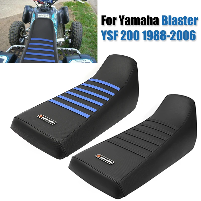 Vista lateral de la funda de asiento en color azul negro sobre una superficie