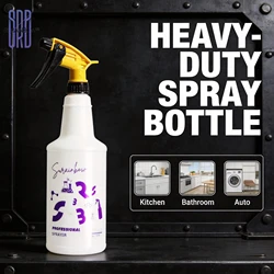 Botellas de spray vacías, botellas de spray vacías recargables para soluciones de limpieza - Sin fugas ni obstrucciones, botella de spray de HDPE para regar plantas