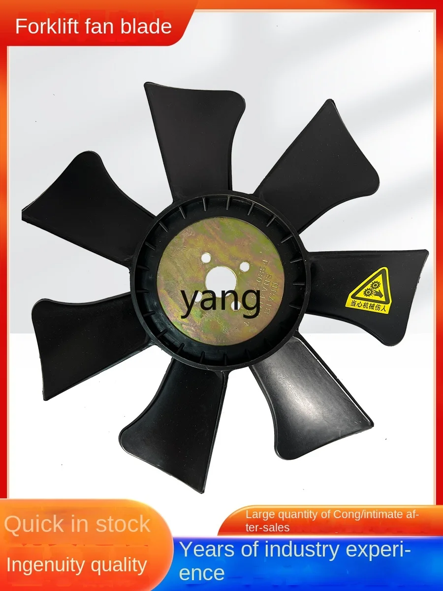 Ventilador montado en el motor
