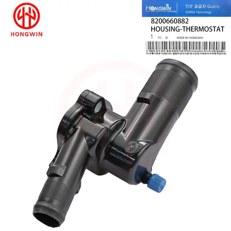 Carcasa termostato Renault 8200660882