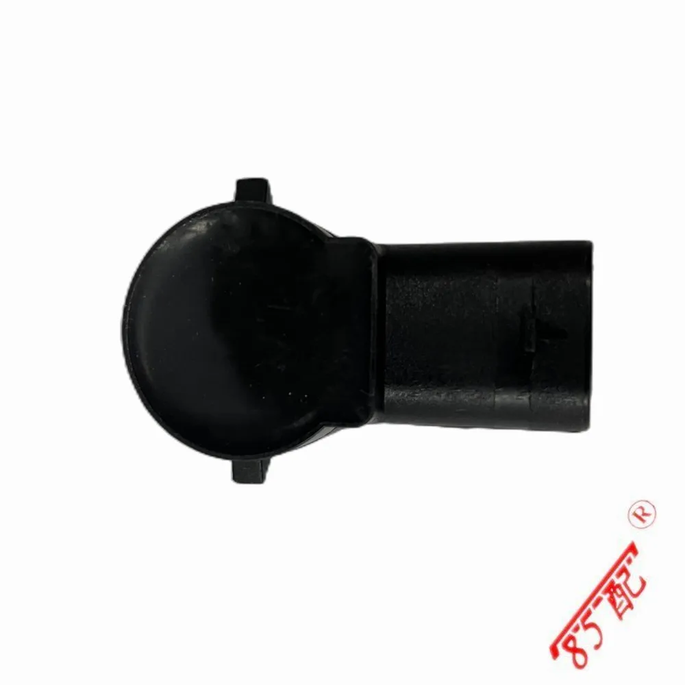 Sensor desmontado para instalación