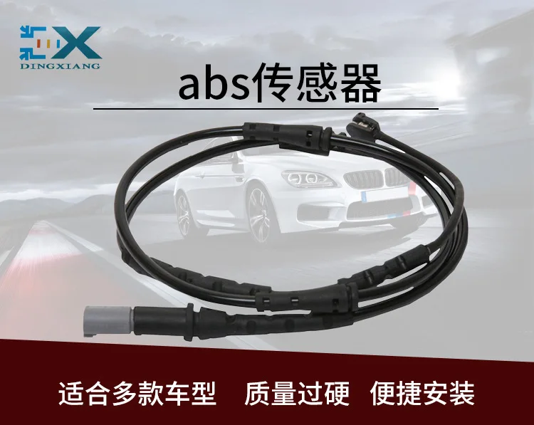 Detalle del conector del sensor de velocidad