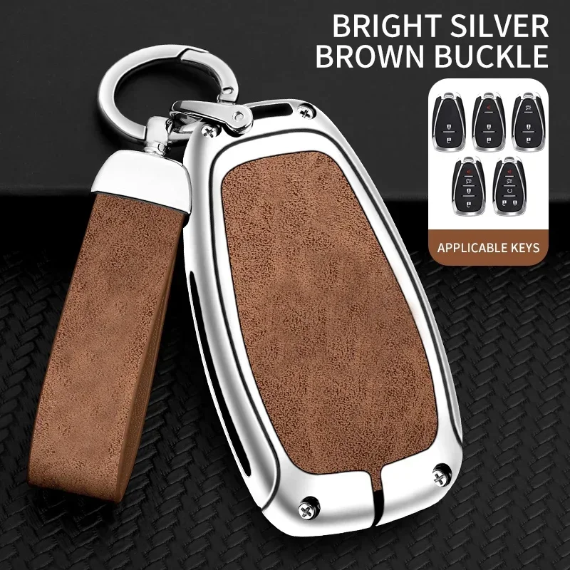 Funda de llave Chevrolet Packaging