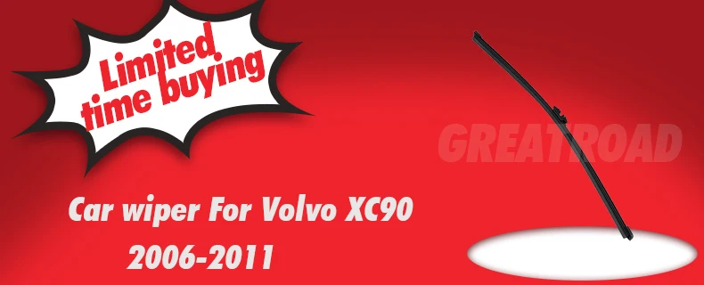 Guardabarros Volvo XC90 2007-2014