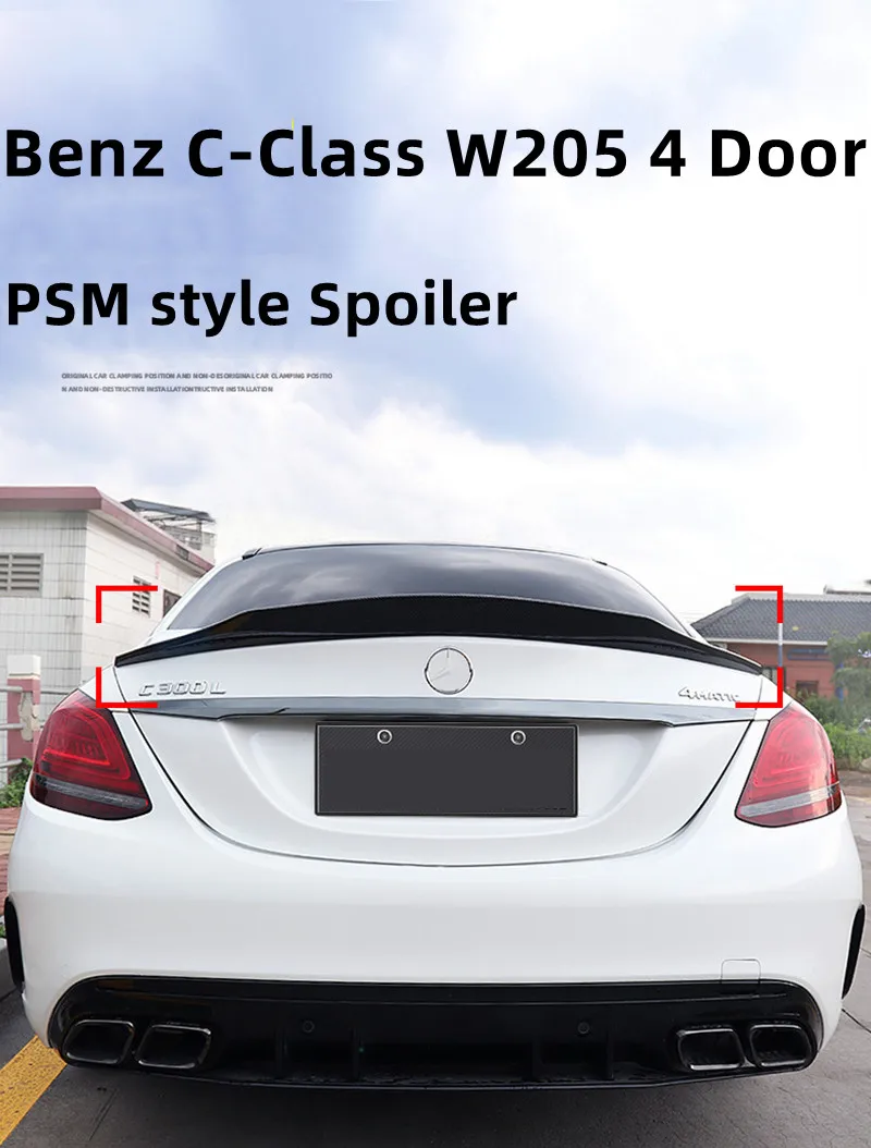 Kit de labio de carbono negro para Mercedes Clase C W205