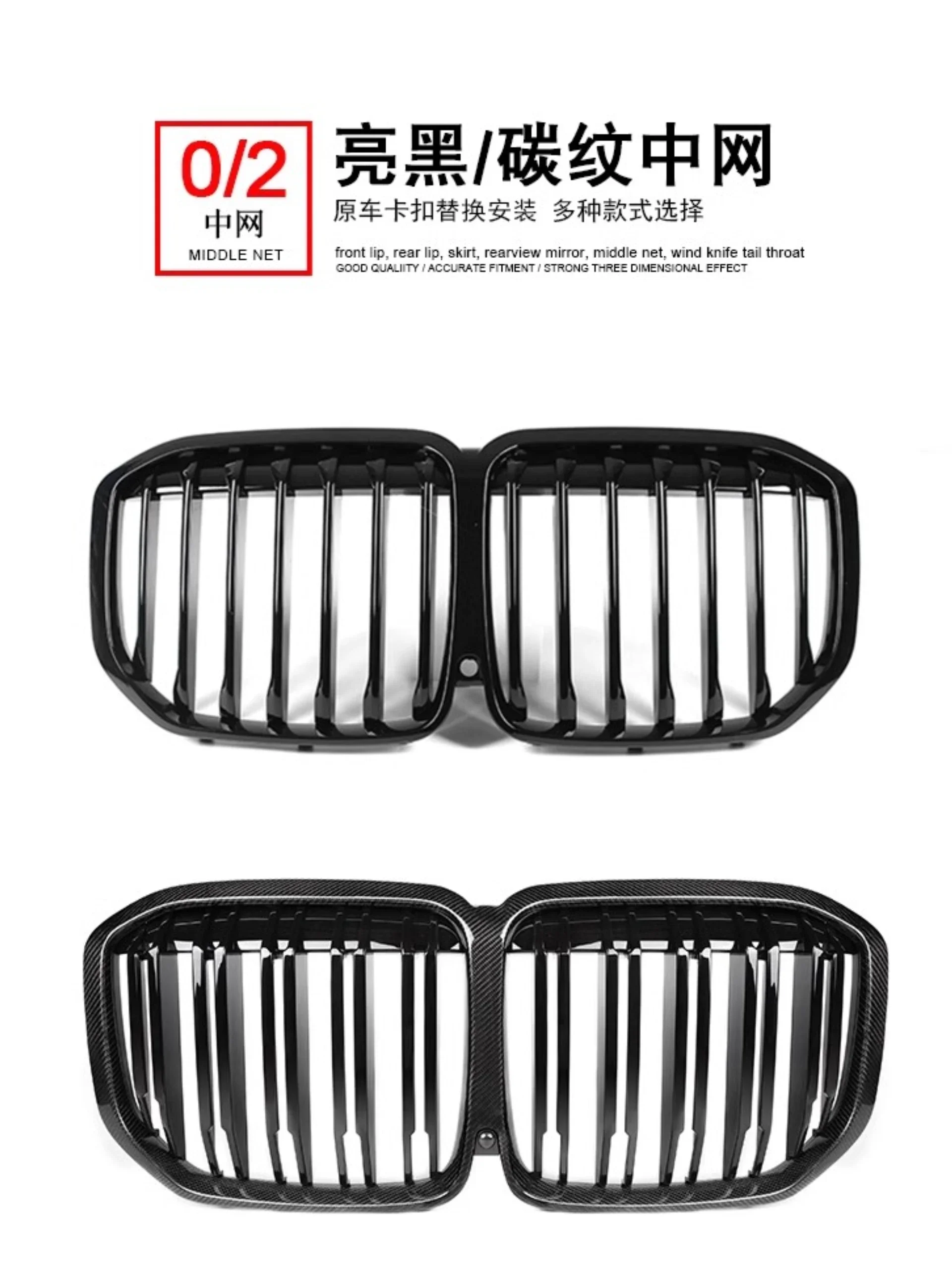 Cubiertas de espejo retrovisor