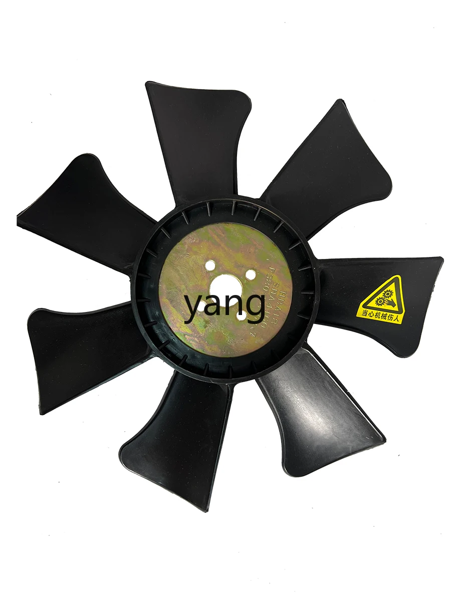 Vista lateral del ventilador Xinchai 490