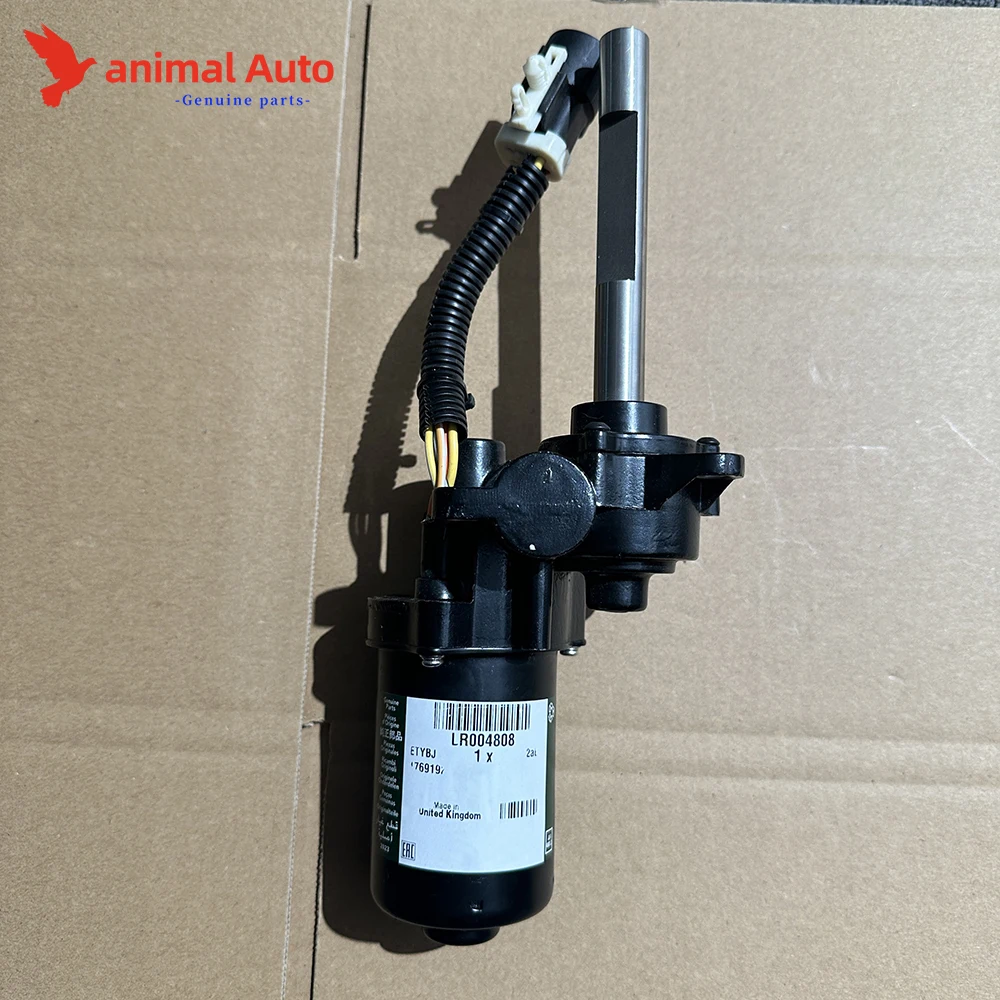 Detalle del motor de paso para estribos Land Rover