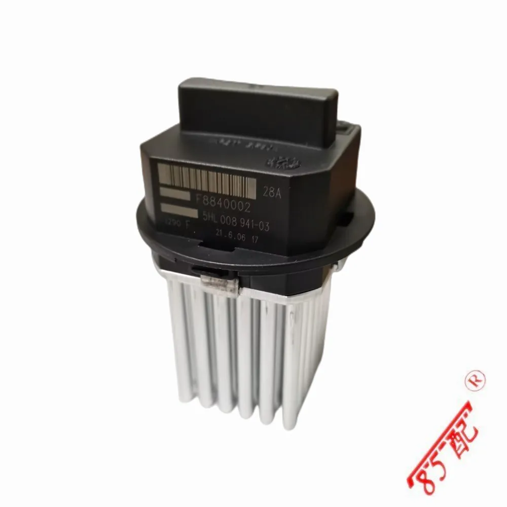 Resistencia de ventilador Citroën OEM F8840002