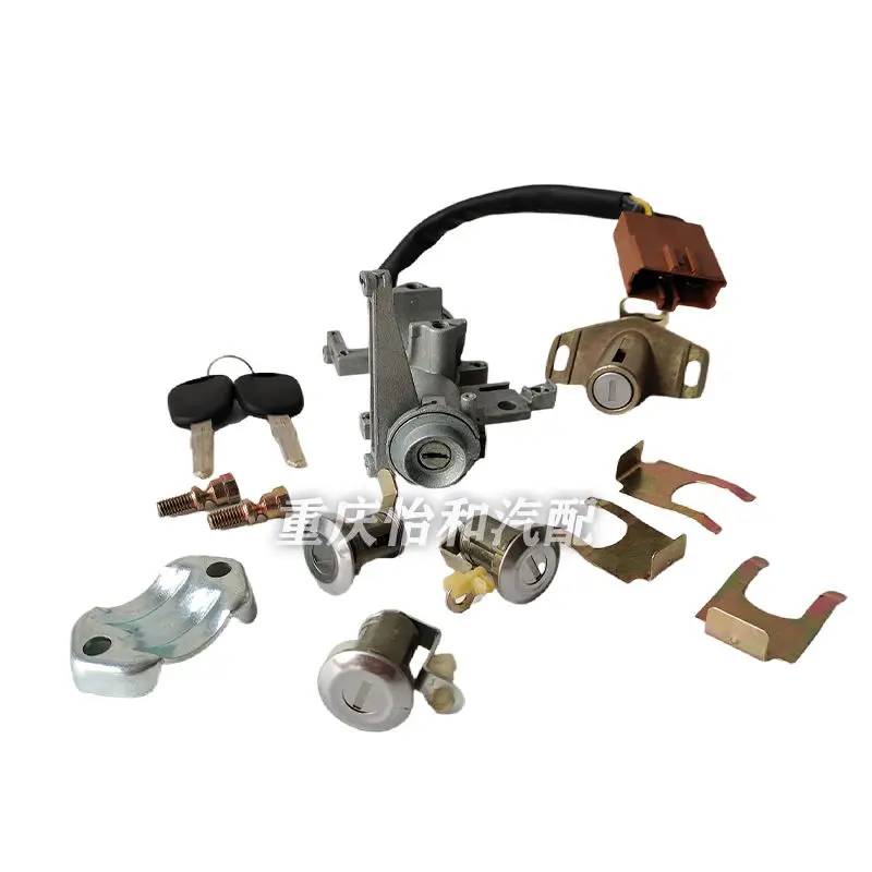Interruptor de arranque Lifan Fengshun T11 vista frontal