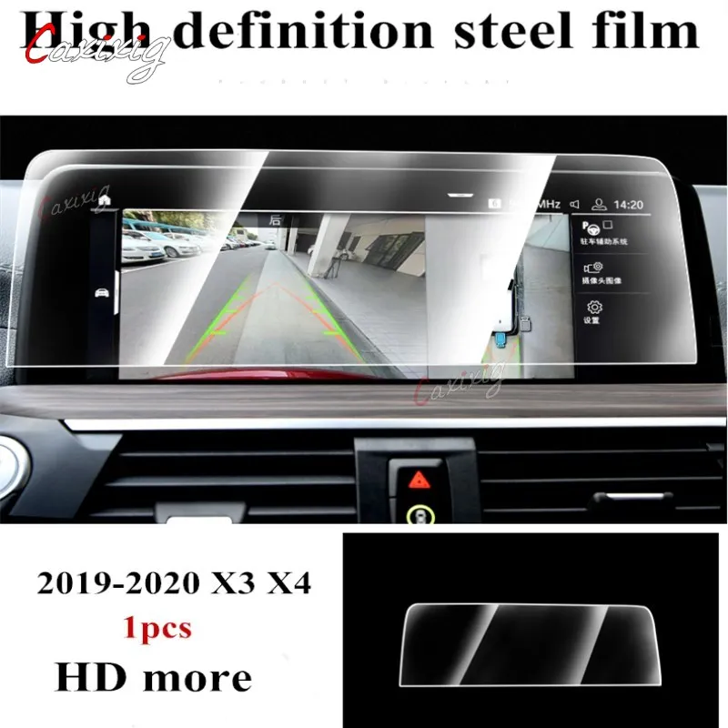 Protector de pantalla TPU instalado en BMW X3