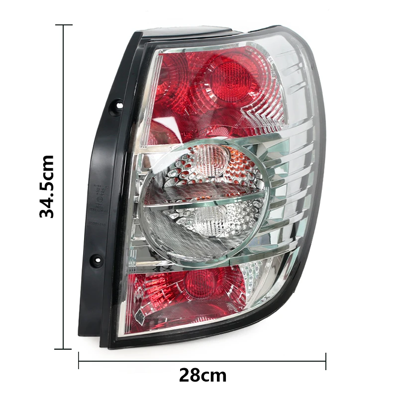 Detalle de luz trasera con intermitente