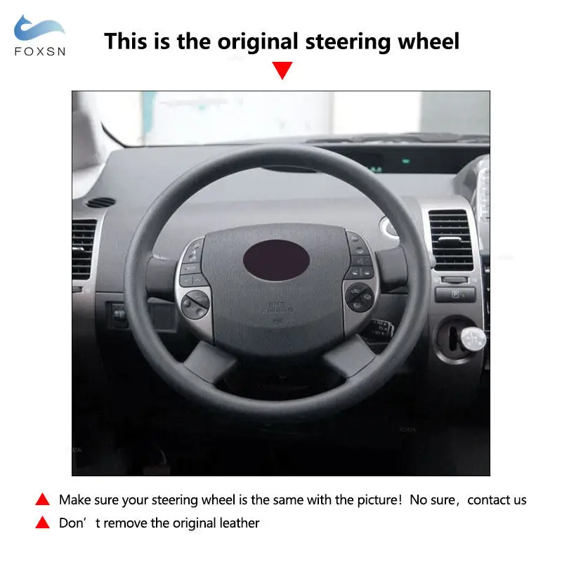 Funda de cuero negro con detalle rojo para volante de Toyota Prius