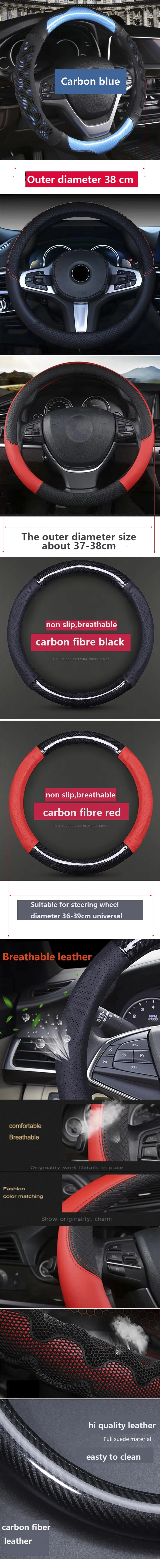 Funda de volante universal transpirable para coche