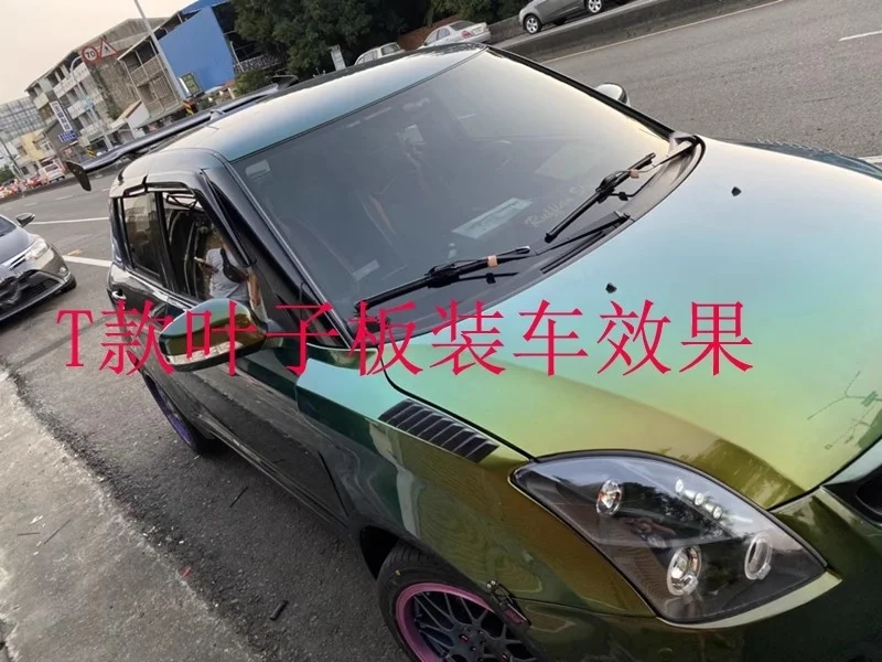 Suzuki Swift con guardabarros de carbono instalados