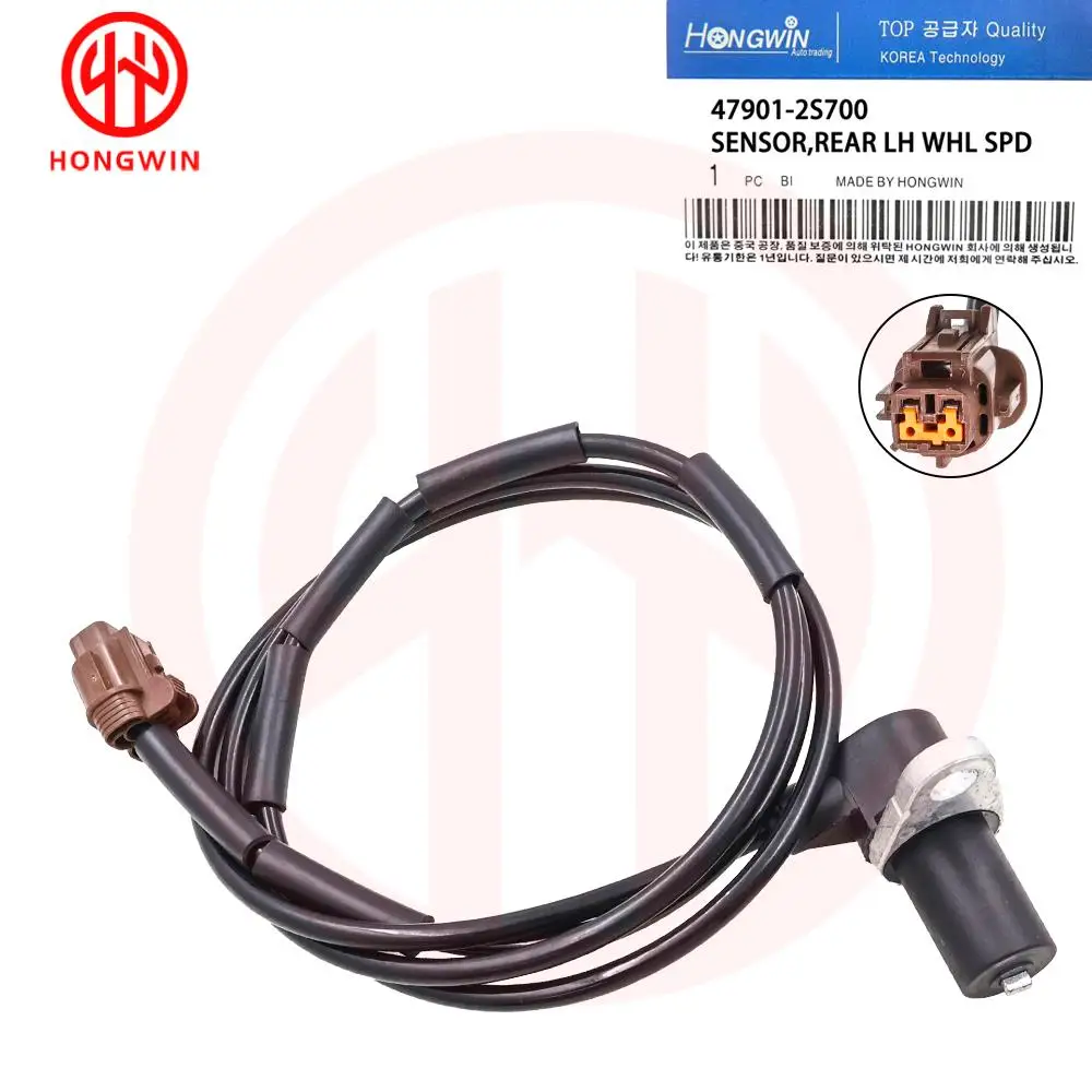 Vista lateral del sensor ABS para Nissan D22