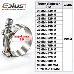 Abrazadera de manguera de acero inoxidable, abrazadera universal con resorte y compensación automática, modelo T, ajustable de 28 a 110 mm, para automóviles, motocicletas e industria.