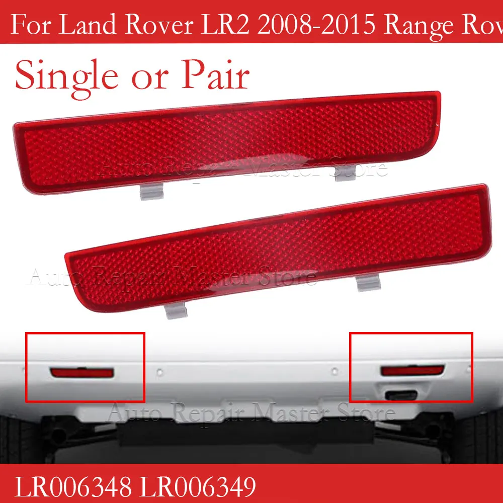 Lente reflectora trasera LR2