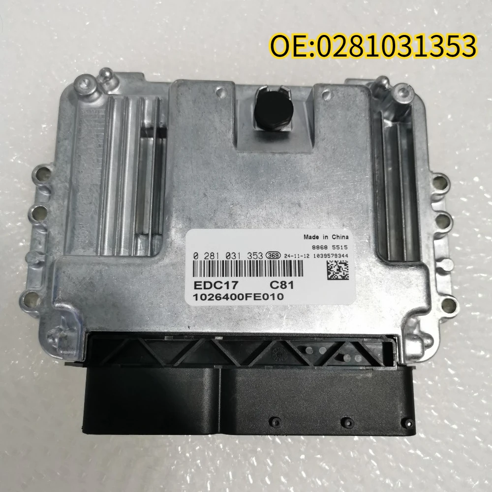 ECU EDC17 – vista frontal